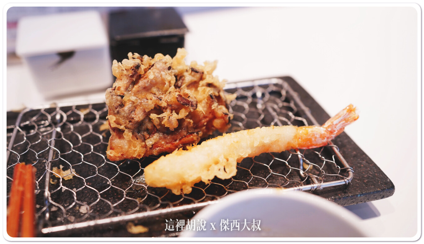 舞菇跟蝦子 舞菇跟蝦子