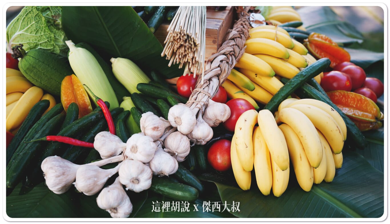 最有名的是蒜頭還有外銷日本的烏龍蕉 最有名的是蒜頭還有外銷日本的烏龍蕉