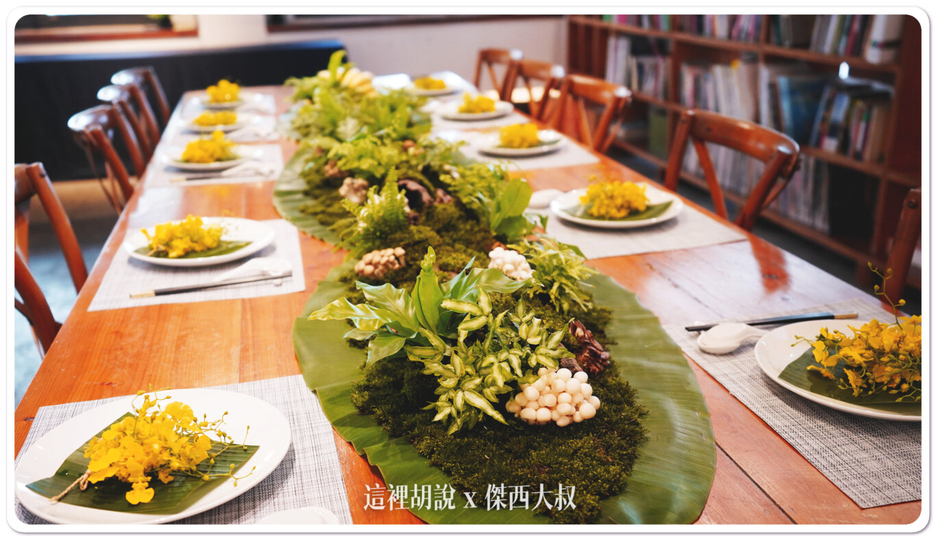 雲林莿桐鄉農會打造在地農產品新品牌 「田美學」:田美學餐會 雲林莿桐鄉農會打造在地農產品新品牌 「田美學」:田美學餐會