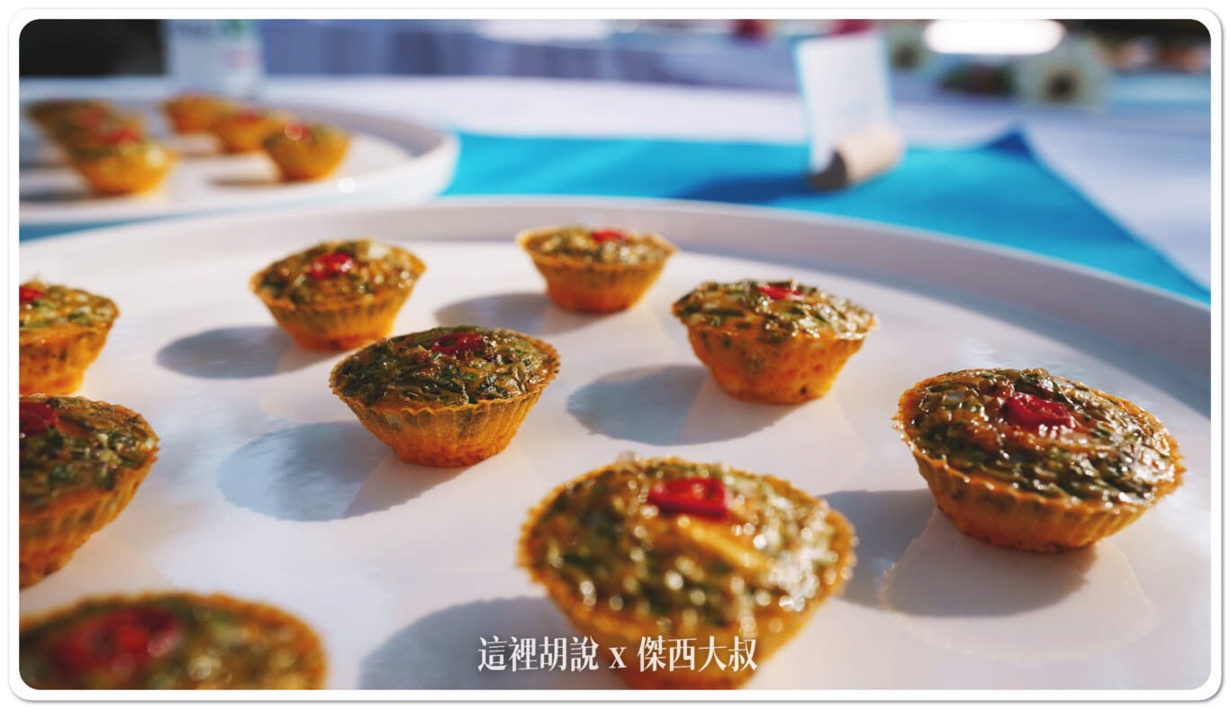 空心菜黃金蛋塔空心菜的口感,加上面鋪了一片生蒜獨特的口感加上蒜辣是傑西最喜歡的一道小點 空心菜黃金蛋塔空心菜的口感,加上面鋪了一片生蒜獨特的口感加上蒜辣是傑西最喜歡的一道小點