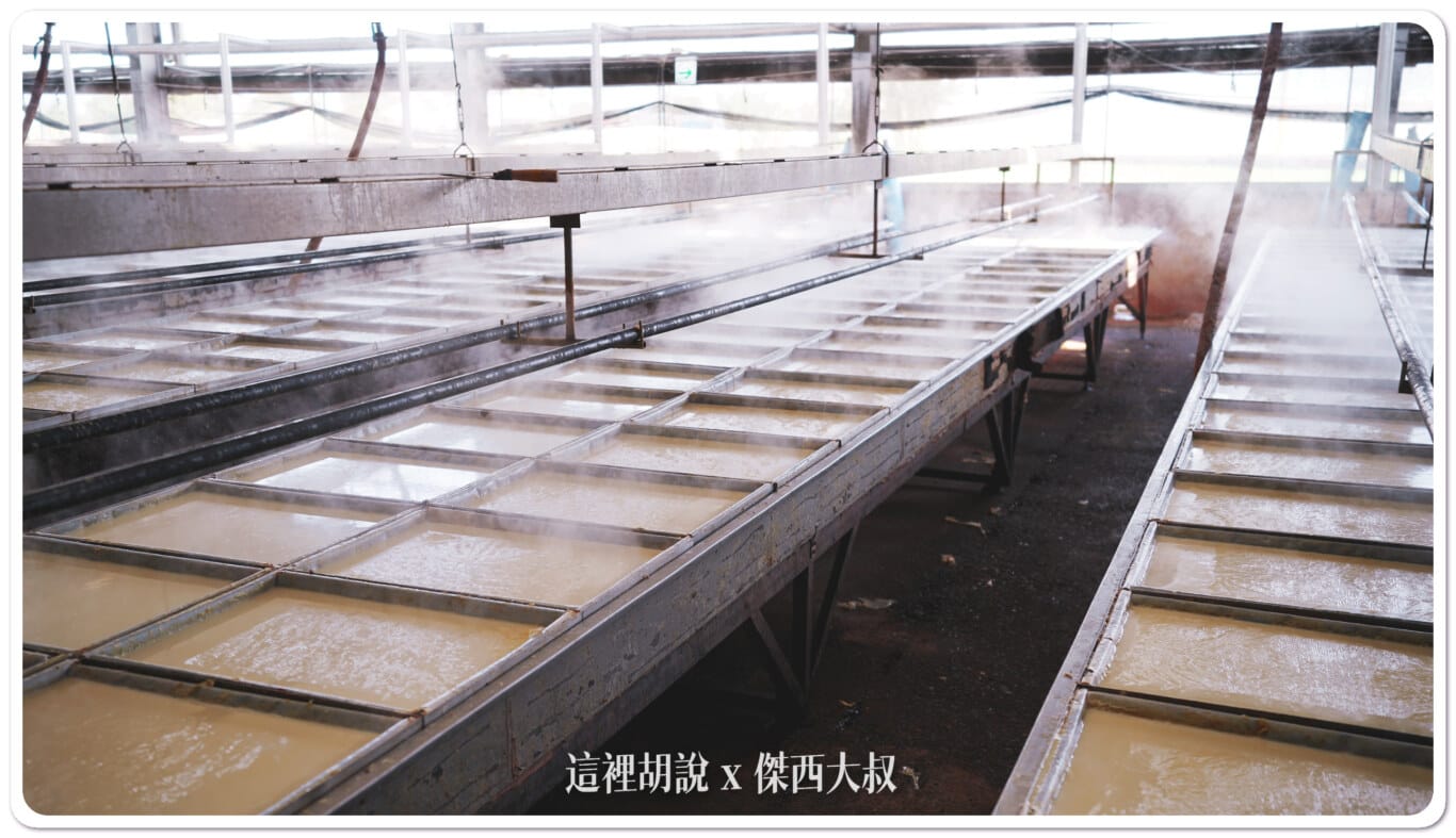 雲林莿桐鄉農會打造在地農產品新品牌 「田美學」:參觀豆皮生產工廠 雲林莿桐鄉農會打造在地農產品新品牌 「田美學」:參觀豆皮生產工廠