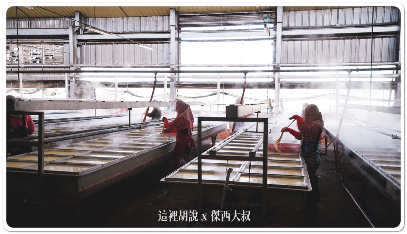 雲林莿桐鄉農會打造在地農產品新品牌 「田美學」:參觀豆皮生產工廠 雲林莿桐鄉農會打造在地農產品新品牌 「田美學」:參觀豆皮生產工廠