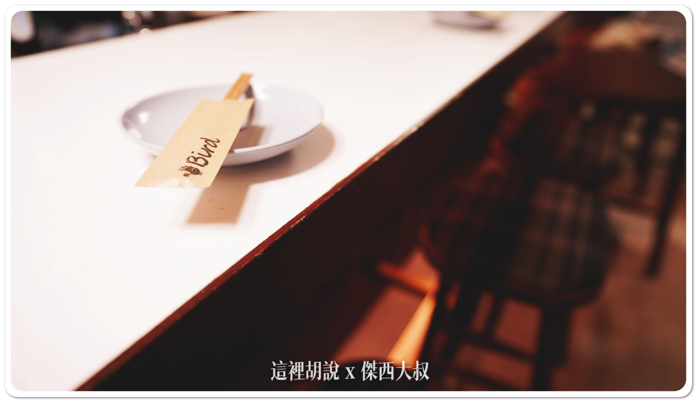 大阪難波 Bird’s/ Bird’s Nest 串燒餐廳：店面外觀