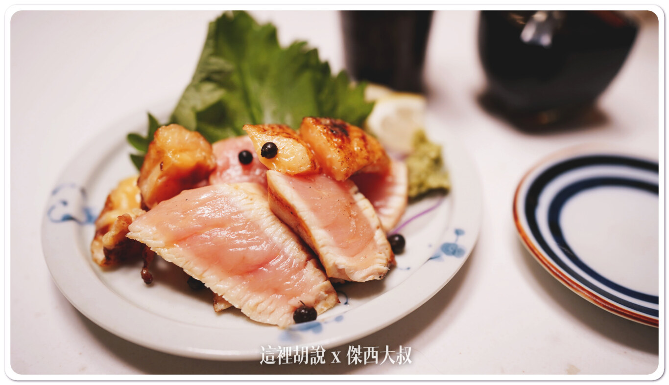 外表炙燒過的雞肉