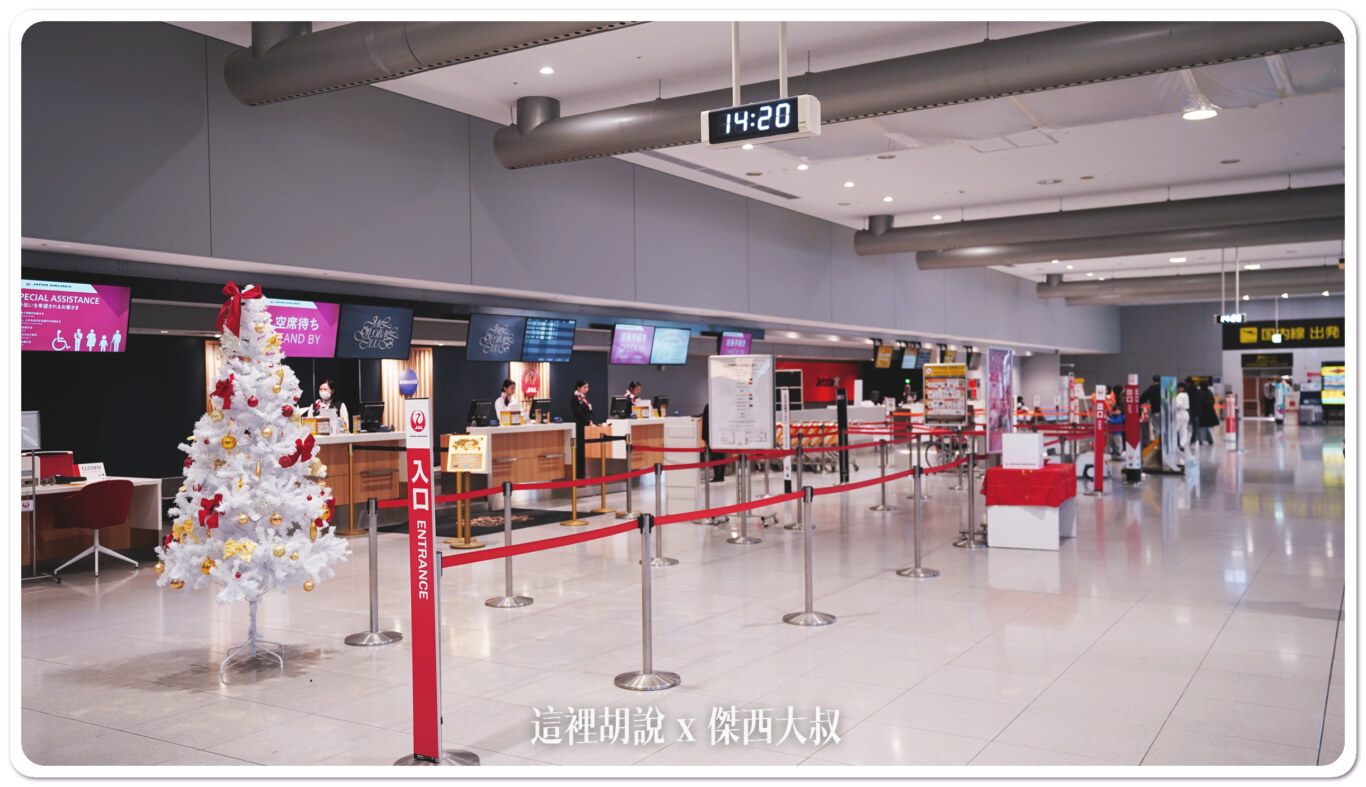 關西機場 安檢前/非管制區美食街 全新完工：2樓 國內線報到以及出發大廳