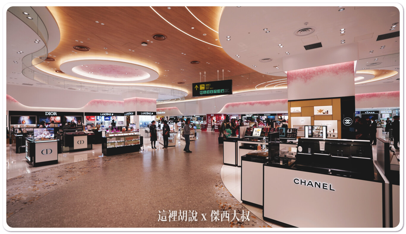 關西機場 2024 第一航廈 全新免稅店餐廳完整名冊：專櫃：美妝品牌區