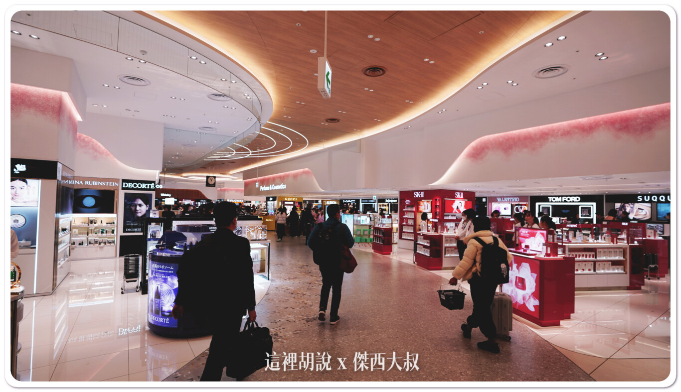 關西機場 2024 第一航廈 全新免稅店餐廳完整名冊：專櫃：美妝品牌區