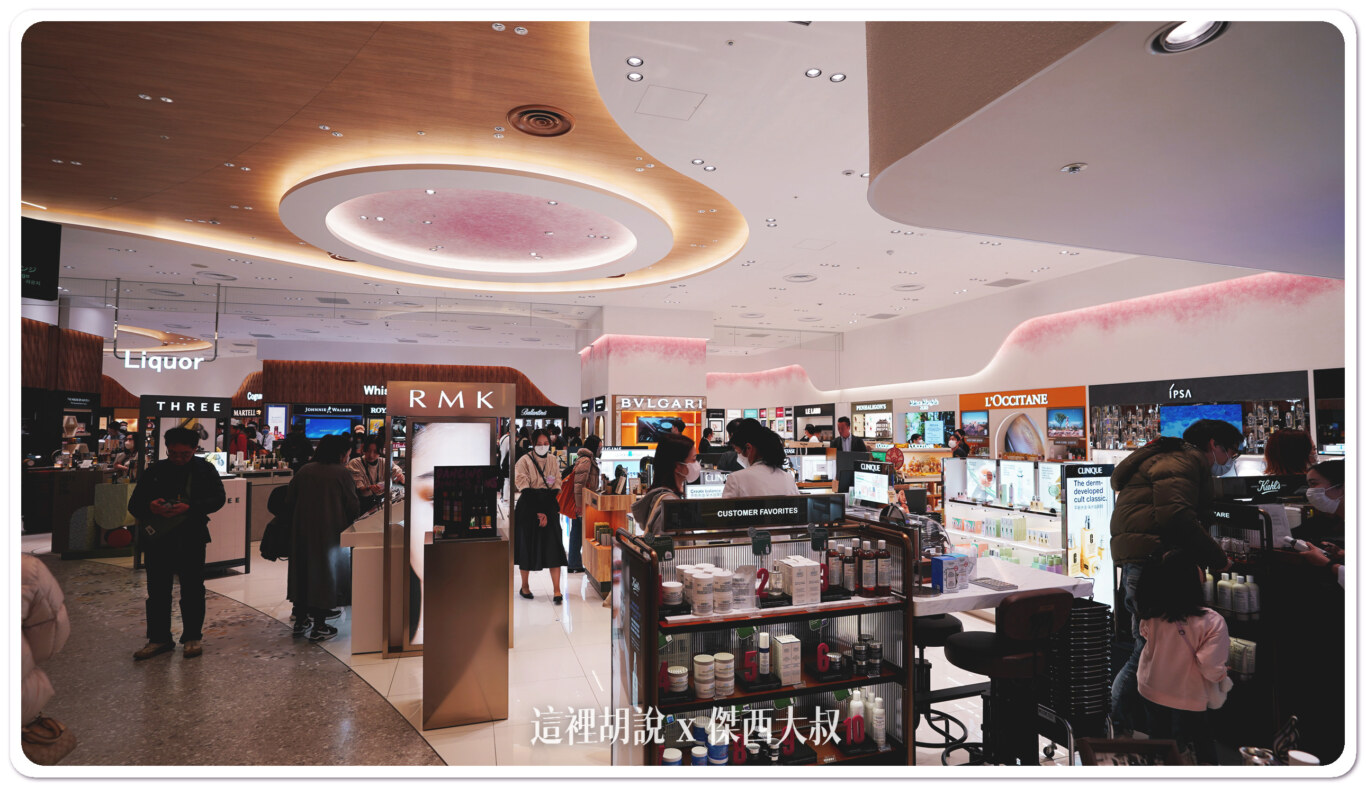 關西機場 2024 第一航廈 全新免稅店餐廳完整名冊：專櫃：美妝品牌區