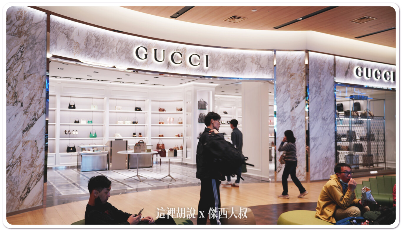 GUCCI 7:00～20:00
