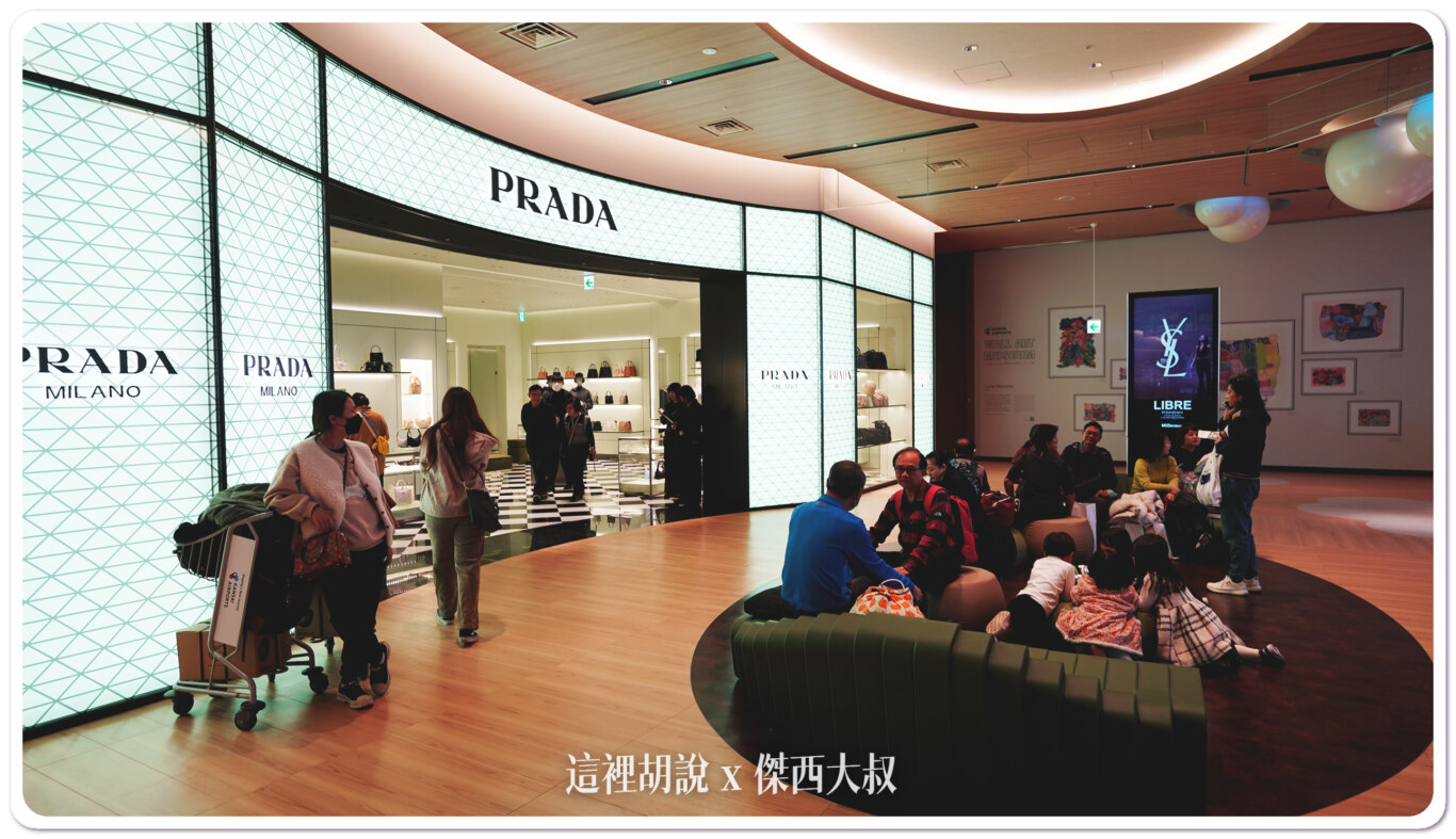 關西機場 2024 第一航廈 全新免稅店餐廳完整名冊：往左轉的商店街