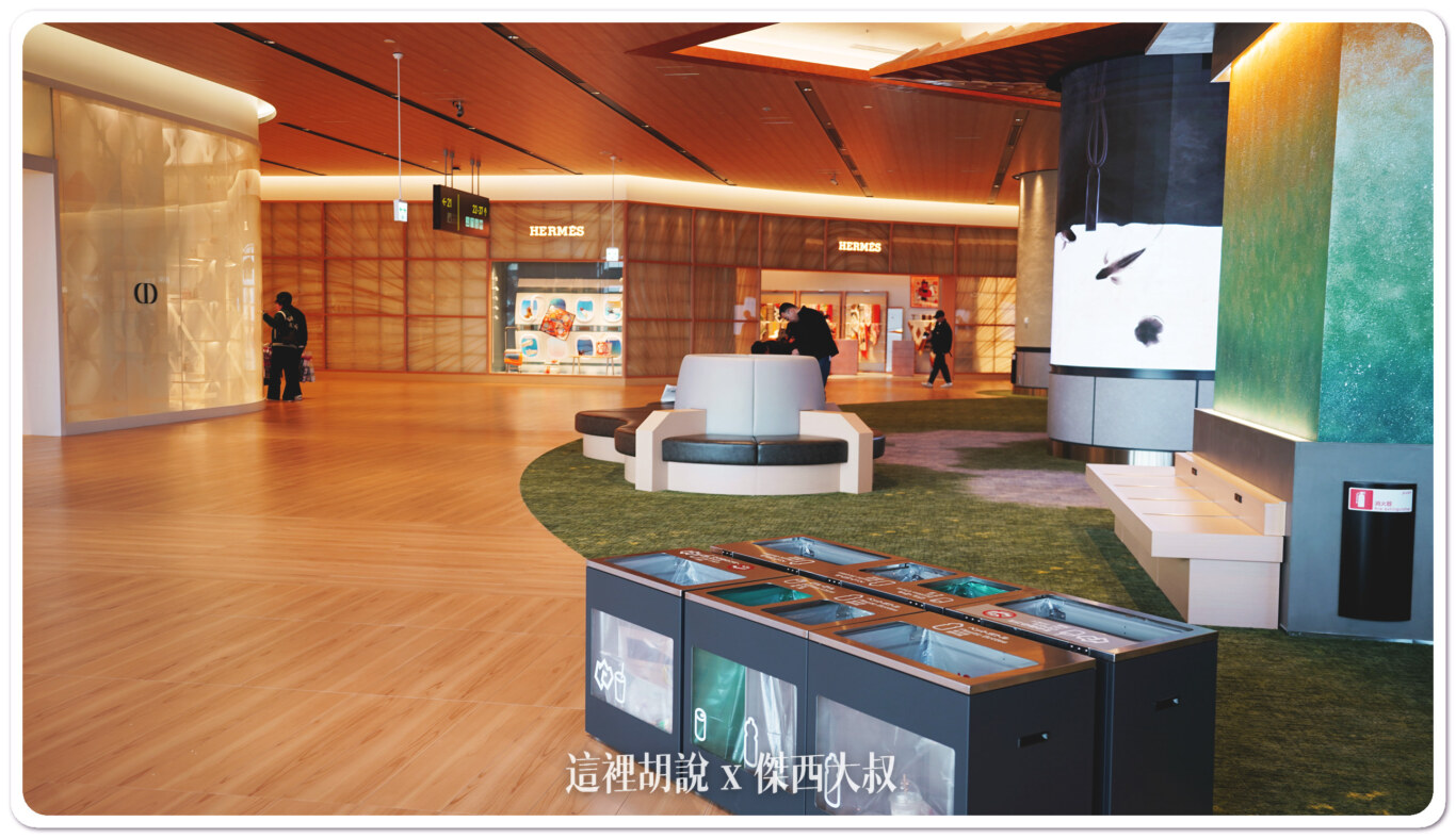 關西機場 2024 第一航廈 全新免稅店餐廳完整名冊：獨立店鋪區域