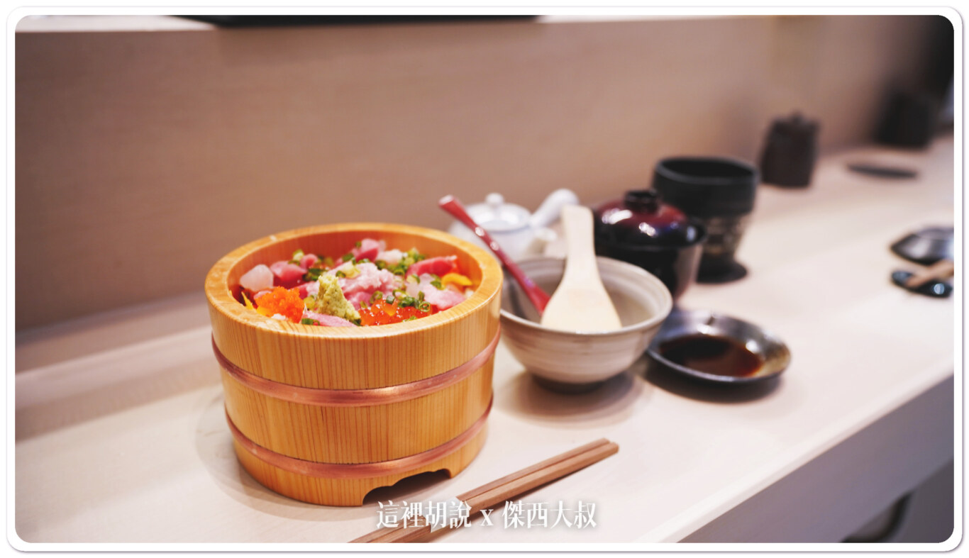 傑西有在這邊吃，海鮮丼飯