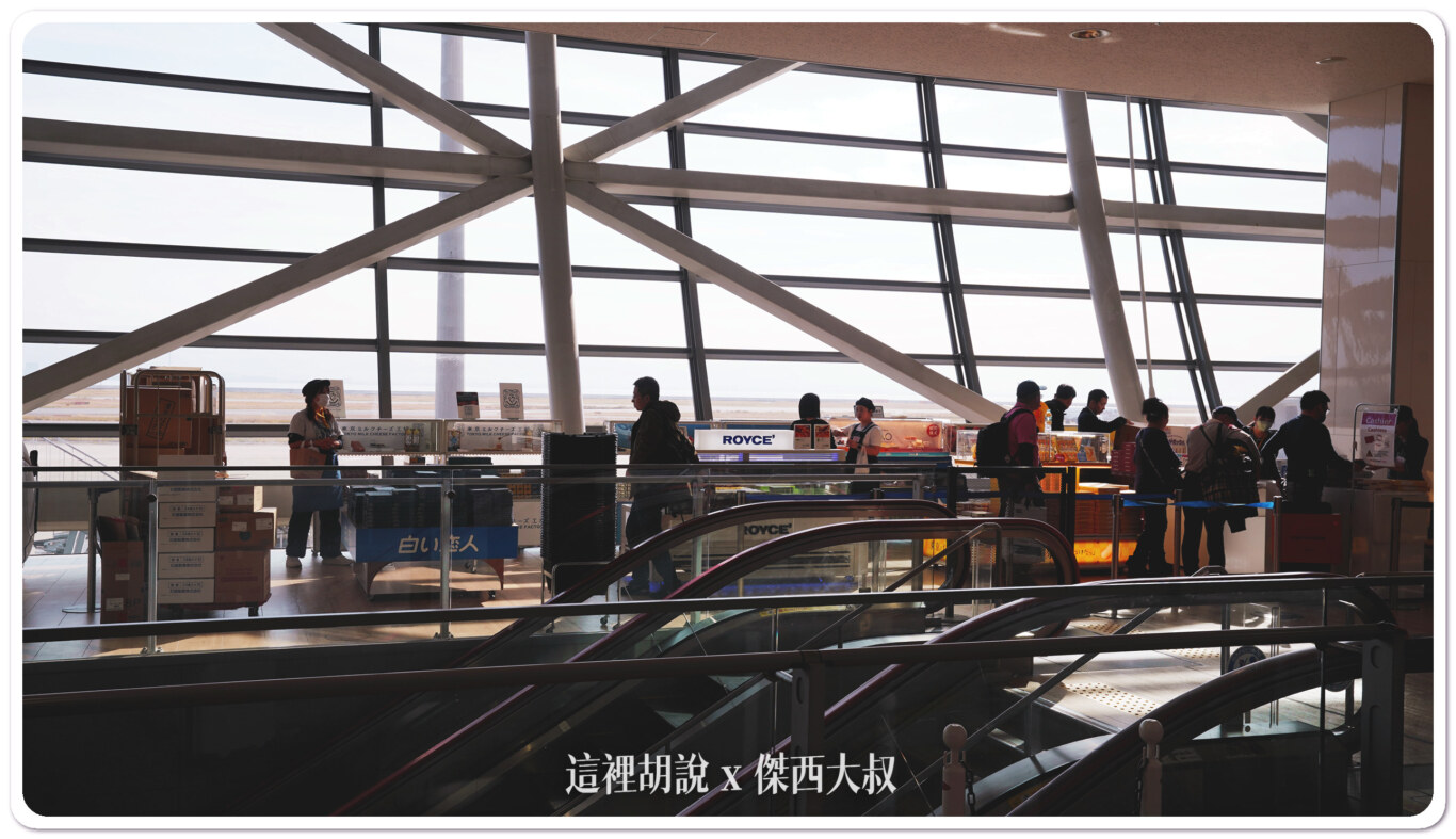 關西機場 2024 第一航廈 全新免稅店餐廳完整名冊：臨時櫃花車