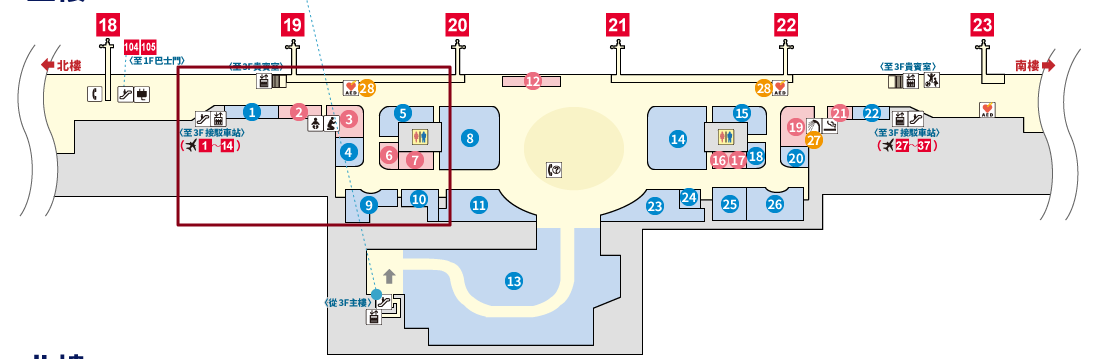 關西機場 2024 第一航廈 全新免稅店餐廳完整名冊：往左轉的商店街