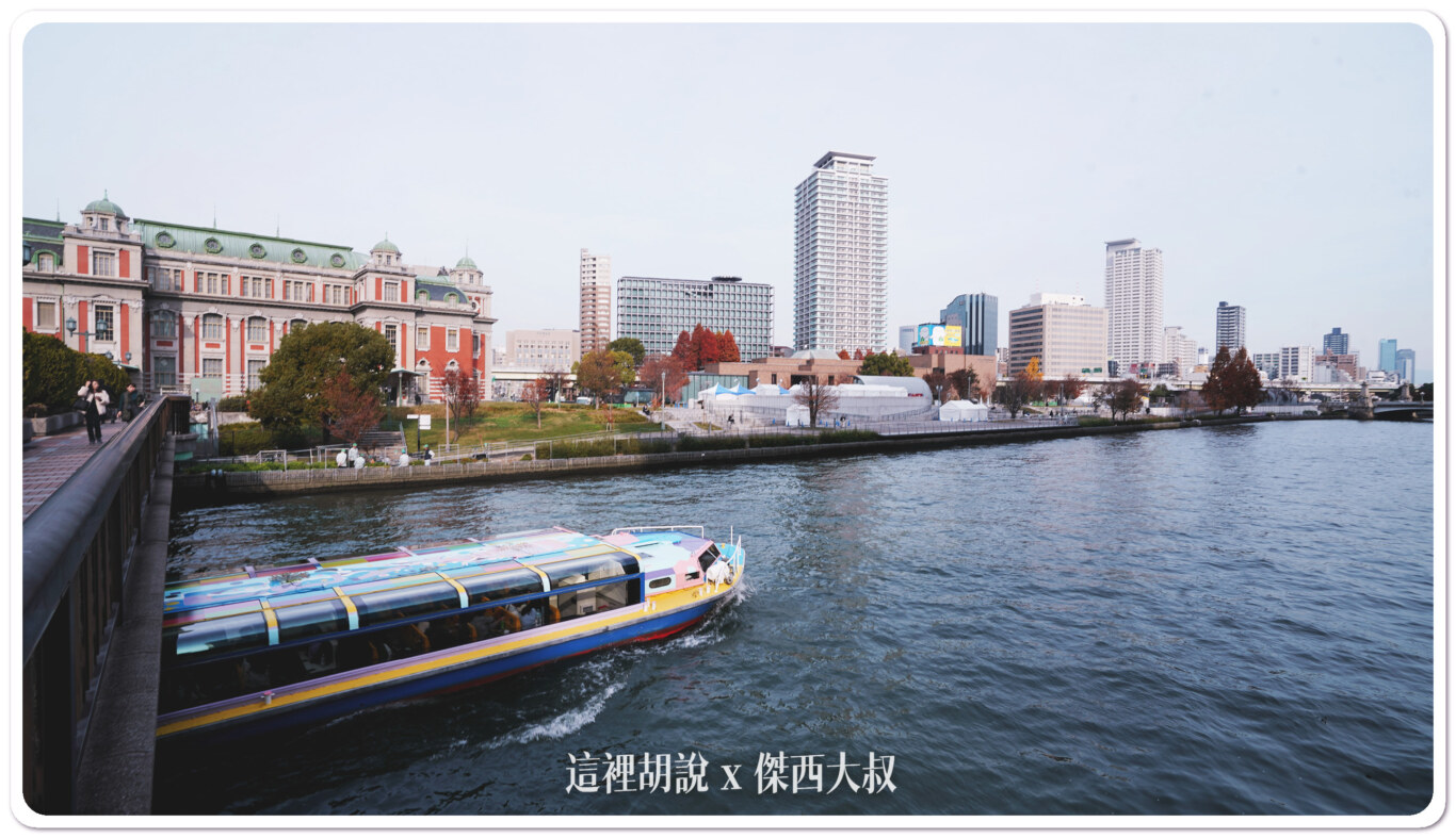 外頭看到的就是這樣景色