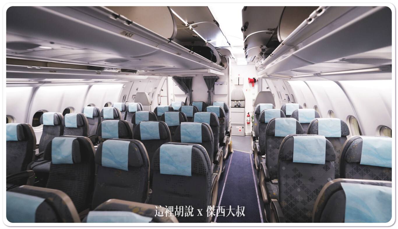 長榮航空機隊 A330-300 各區經濟艙座位完整照片全記錄：經濟艙第二段