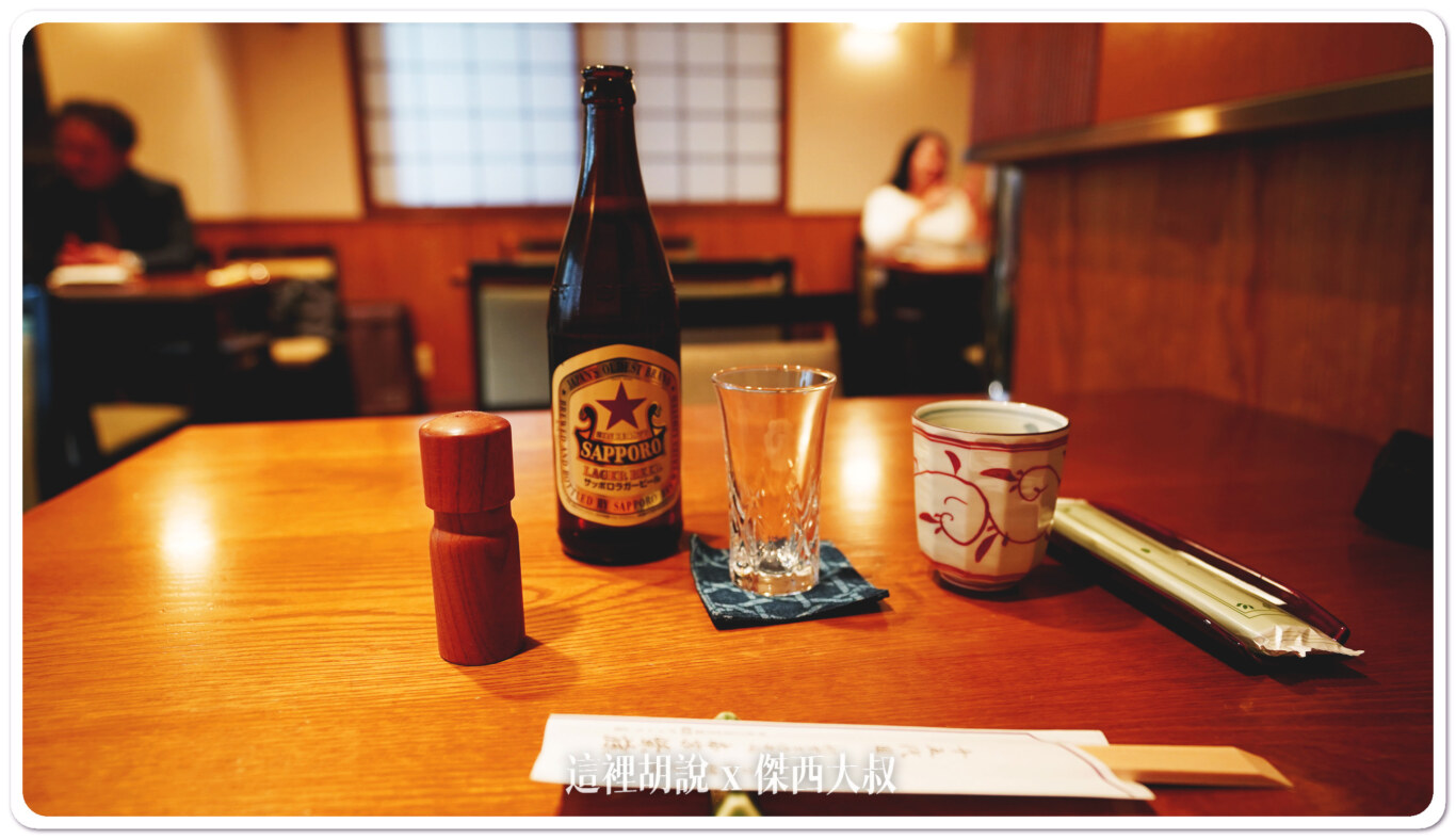 喝酒不開車 開車不喝酒 未滿十八歲請勿飲酒來日本每餐都要喝的他給的杯子還算蠻可愛的