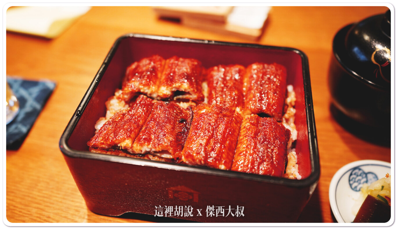 傑西點的是櫻套餐