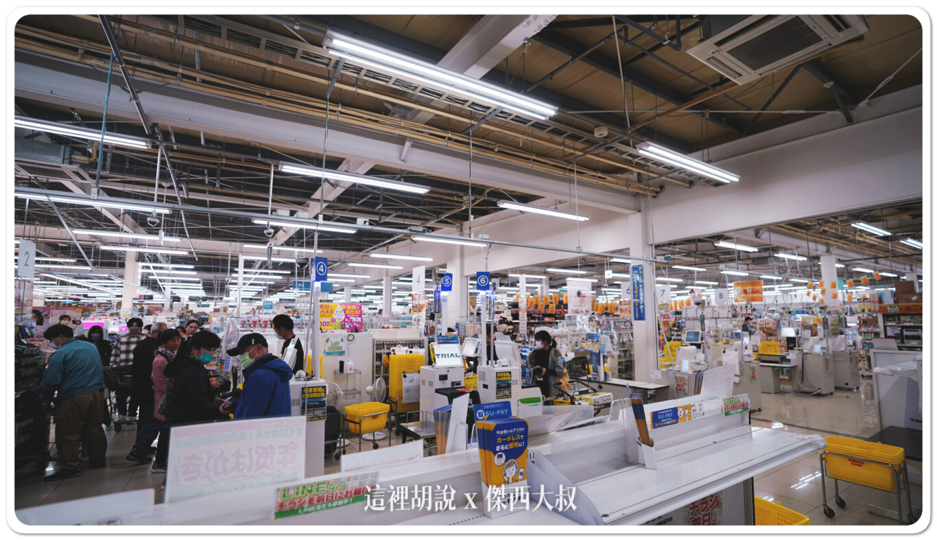 照片這邊四號五號六號都是顧客付款區域