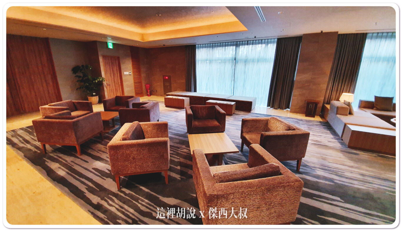 富士山中湖萬豪飯店 Fuji Marriott Hotel Lake Yamanaka 入住照片記錄:行政酒廊 富士山中湖萬豪飯店 Fuji Marriott Hotel Lake Yamanaka 入住照片記錄:行政酒廊