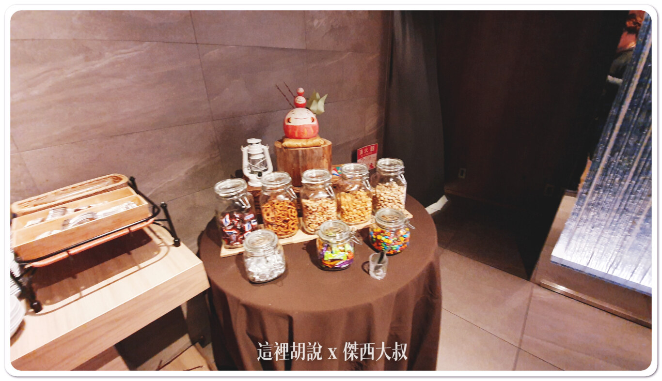 富士山中湖萬豪飯店 Fuji Marriott Hotel Lake Yamanaka 入住照片記錄:行政酒廊 富士山中湖萬豪飯店 Fuji Marriott Hotel Lake Yamanaka 入住照片記錄:行政酒廊