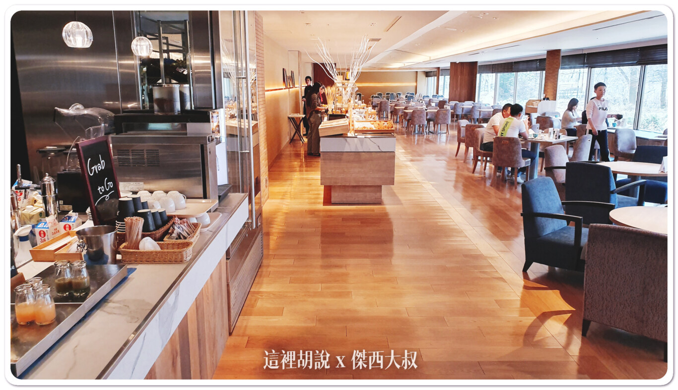 富士山中湖萬豪飯店 Fuji Marriott Hotel Lake Yamanaka 入住照片記錄:早餐餐點 富士山中湖萬豪飯店 Fuji Marriott Hotel Lake Yamanaka 入住照片記錄:早餐餐點