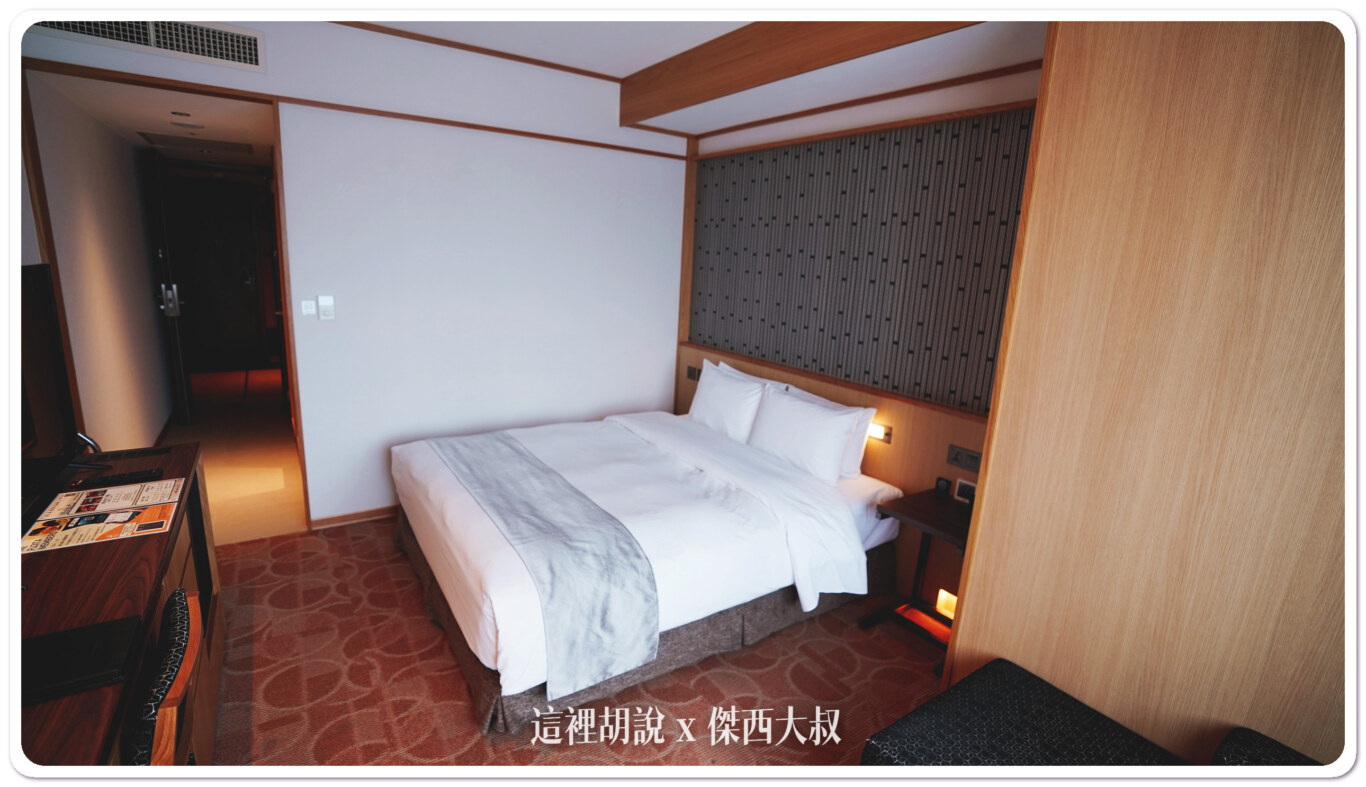本次入住的是一張大床的房型,飯店也有兩張小床的房型 本次入住的是一張大床的房型,飯店也有兩張小床的房型