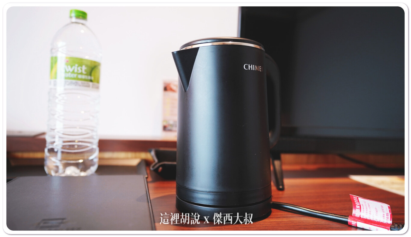 奇美的快煮壺,這一款的設計算是滿簡約的 奇美的快煮壺,這一款的設計算是滿簡約的