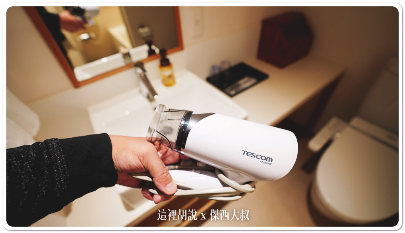 TESCOM吹風機,算是日系熱門品牌 TESCOM吹風機,算是日系熱門品牌