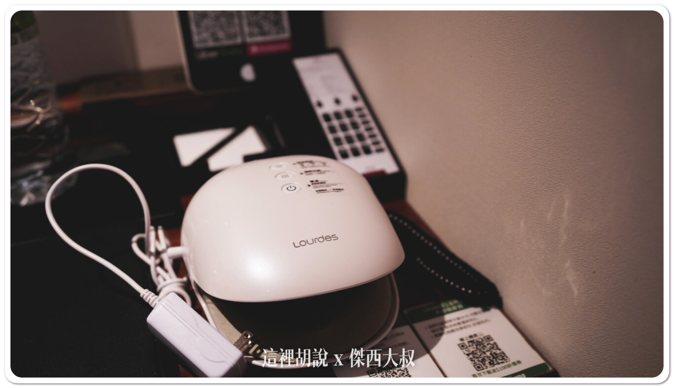 手部按摩器 手部按摩器
