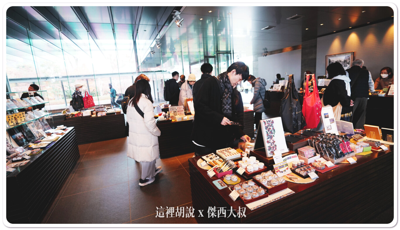 宇治半日遊 出現在日幣上的平等院鳳凰堂：鳳翔館博物館