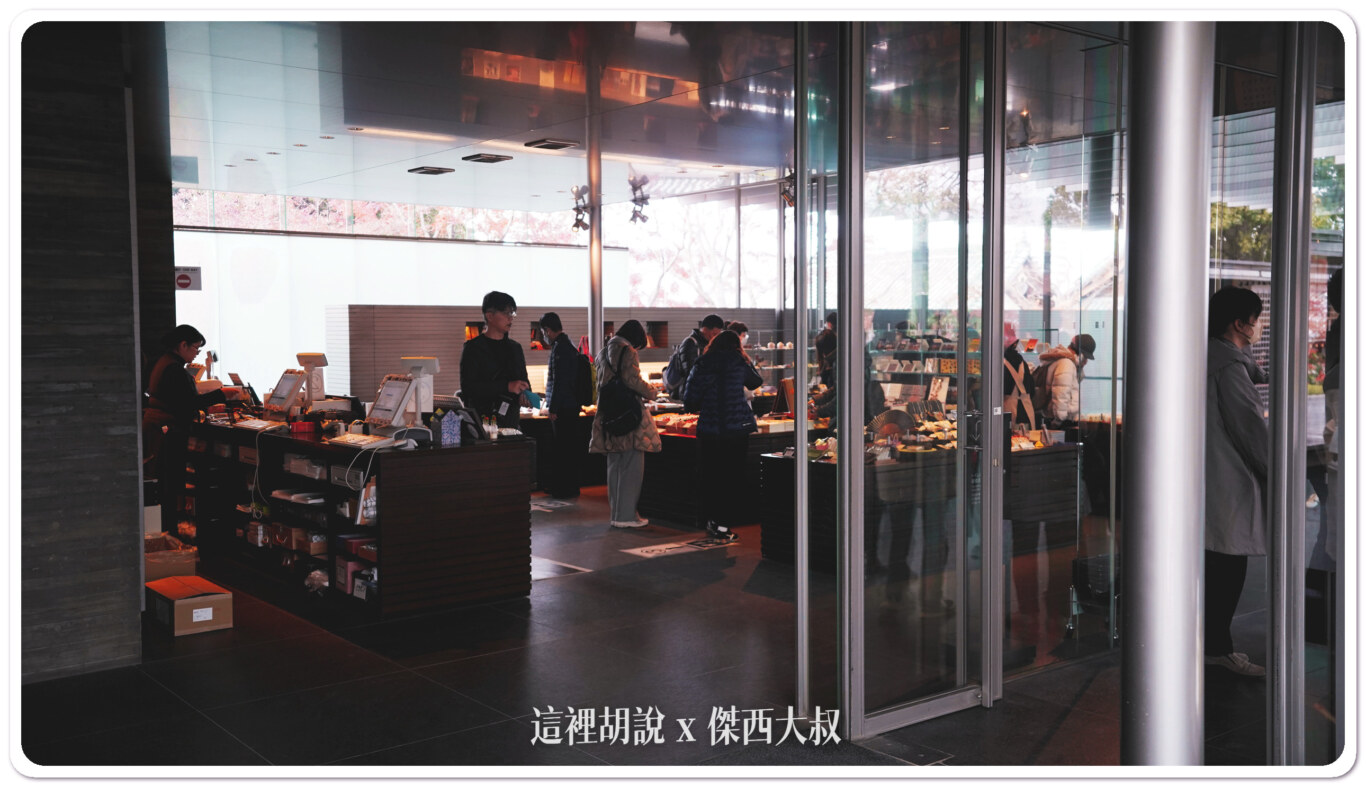 宇治半日遊 出現在日幣上的平等院鳳凰堂：鳳翔館博物館