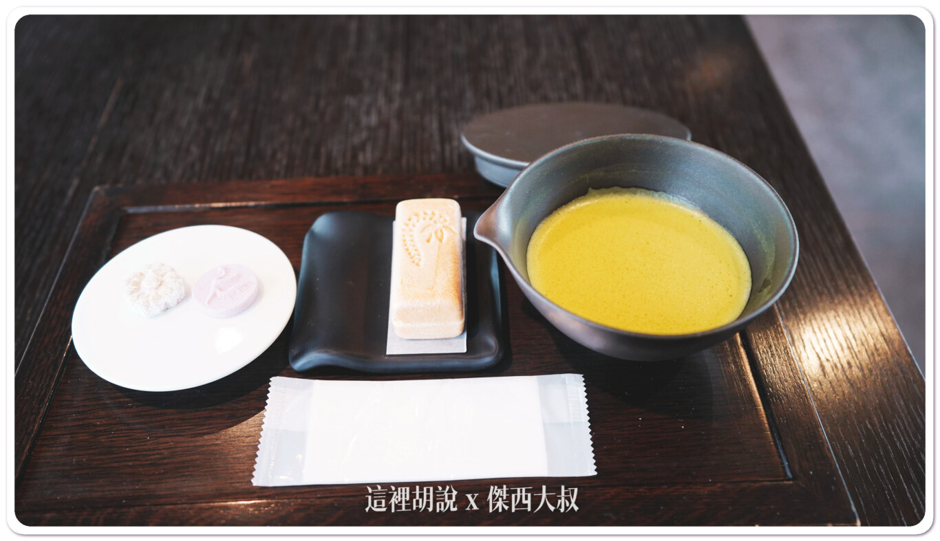 不含中間的甜點，六百日幣