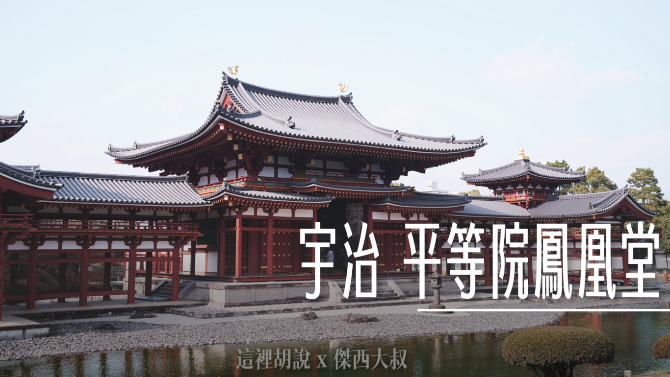 2023的再訪記錄