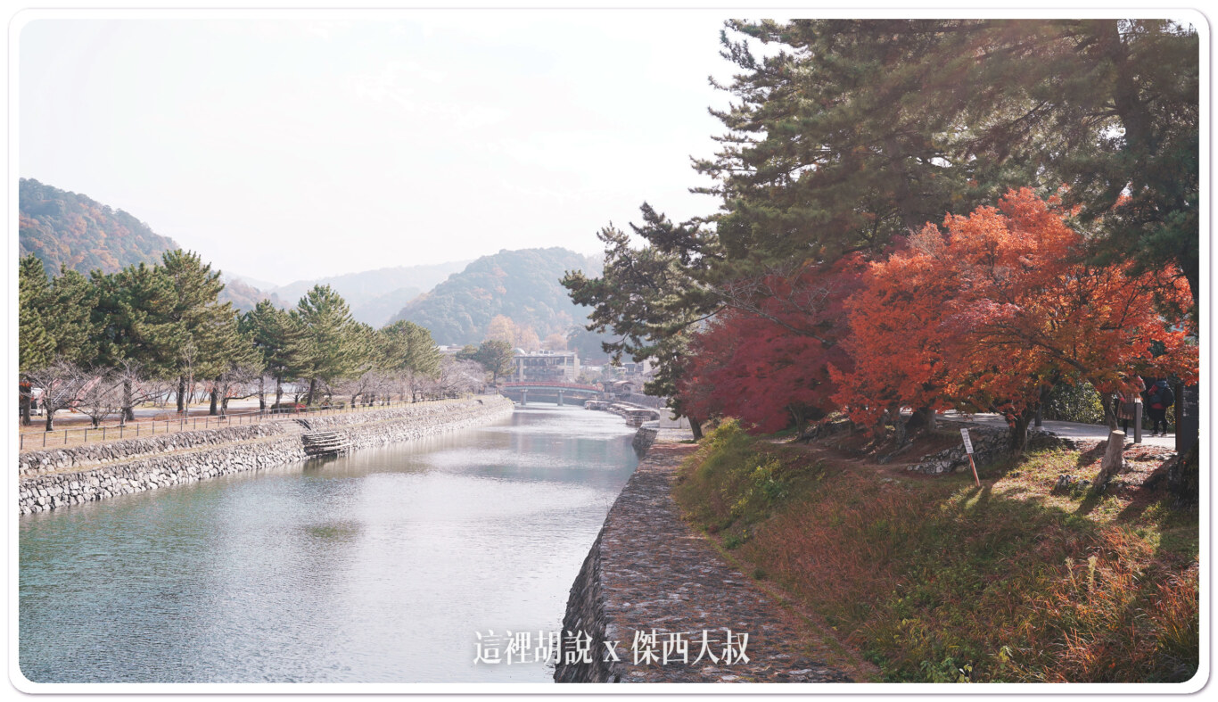 宇治上神社 日本國寶最古老神社:沿路上的風景 宇治上神社 日本國寶最古老神社:沿路上的風景