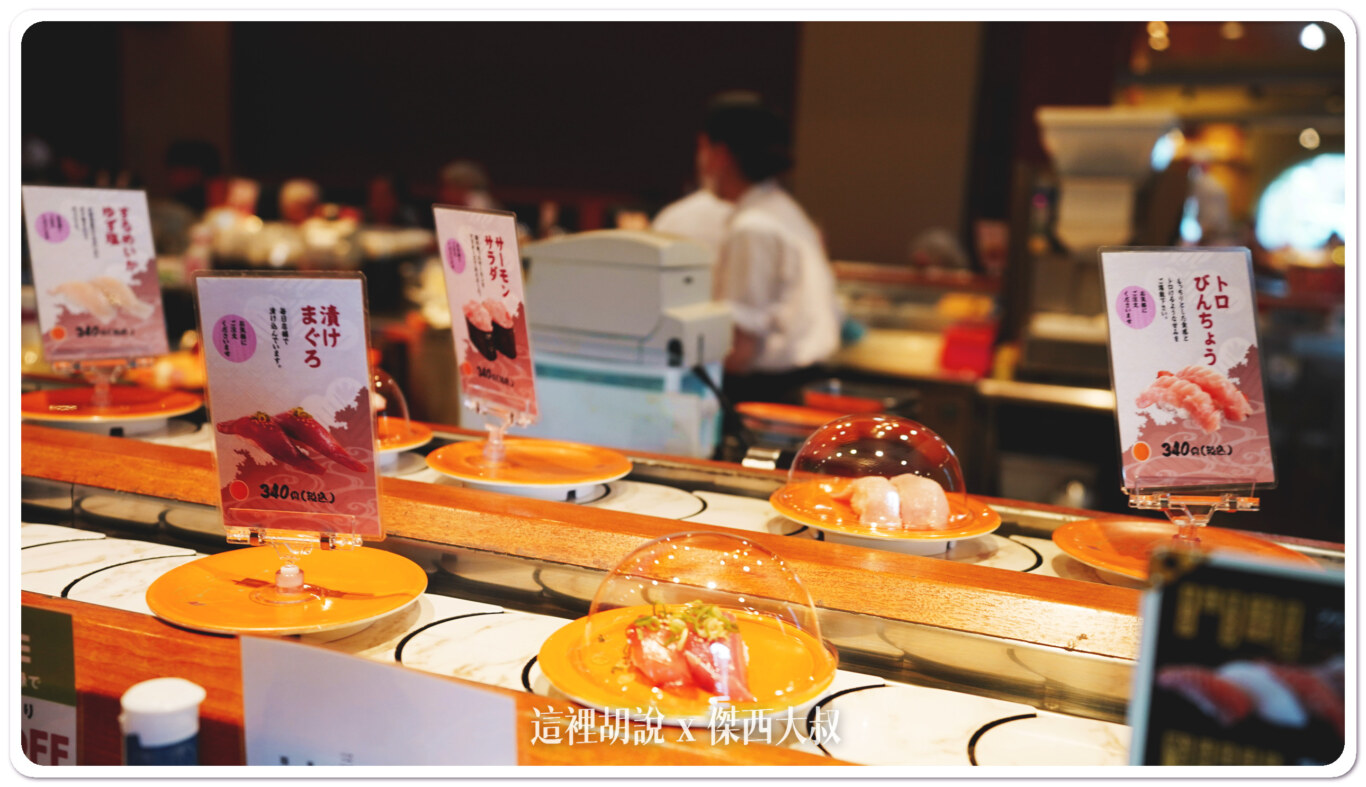 除了點餐，回台上還是保有餐點