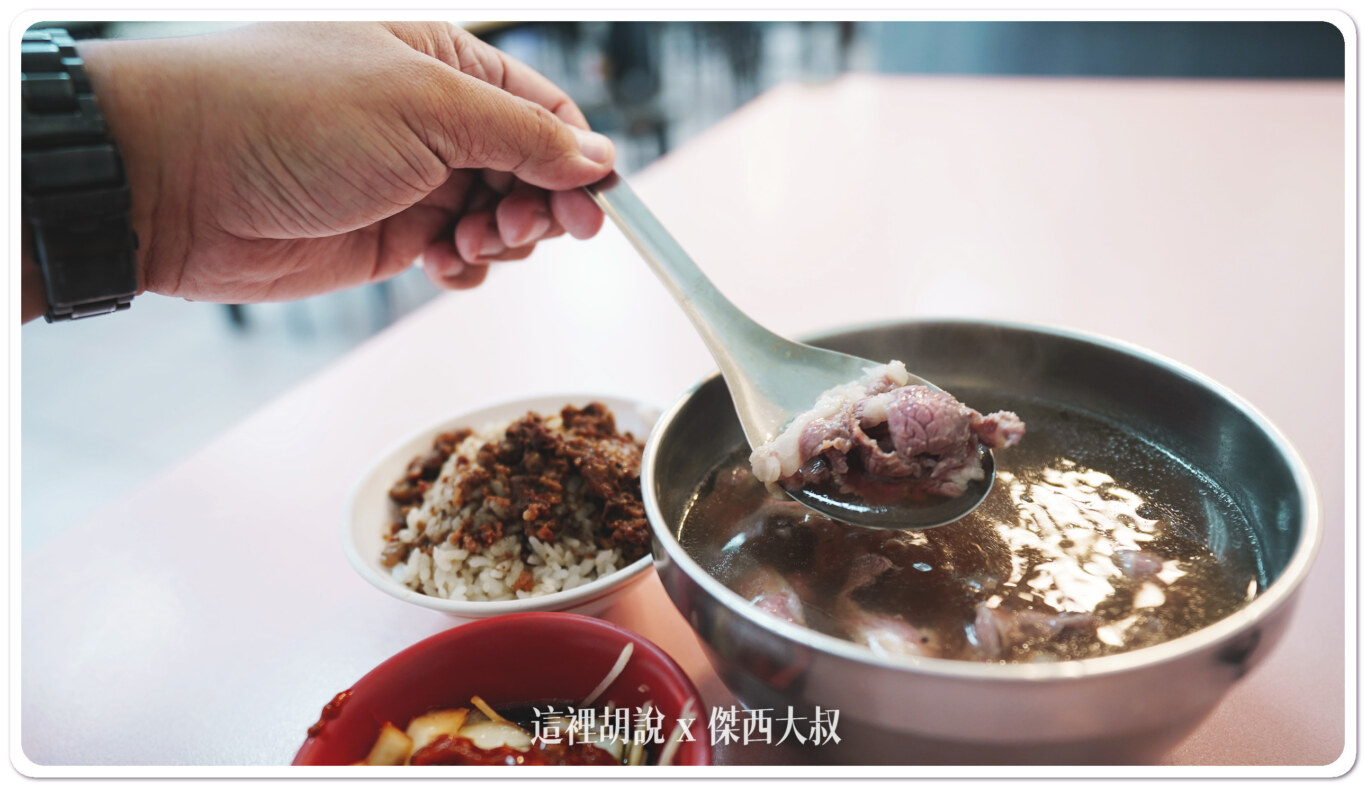 傑西點的是五花,肥肉大概是一半 傑西點的是五花,肥肉大概是一半