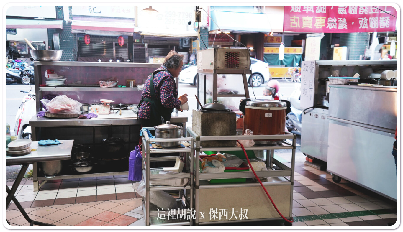 下午去的時候是阿婆顧店