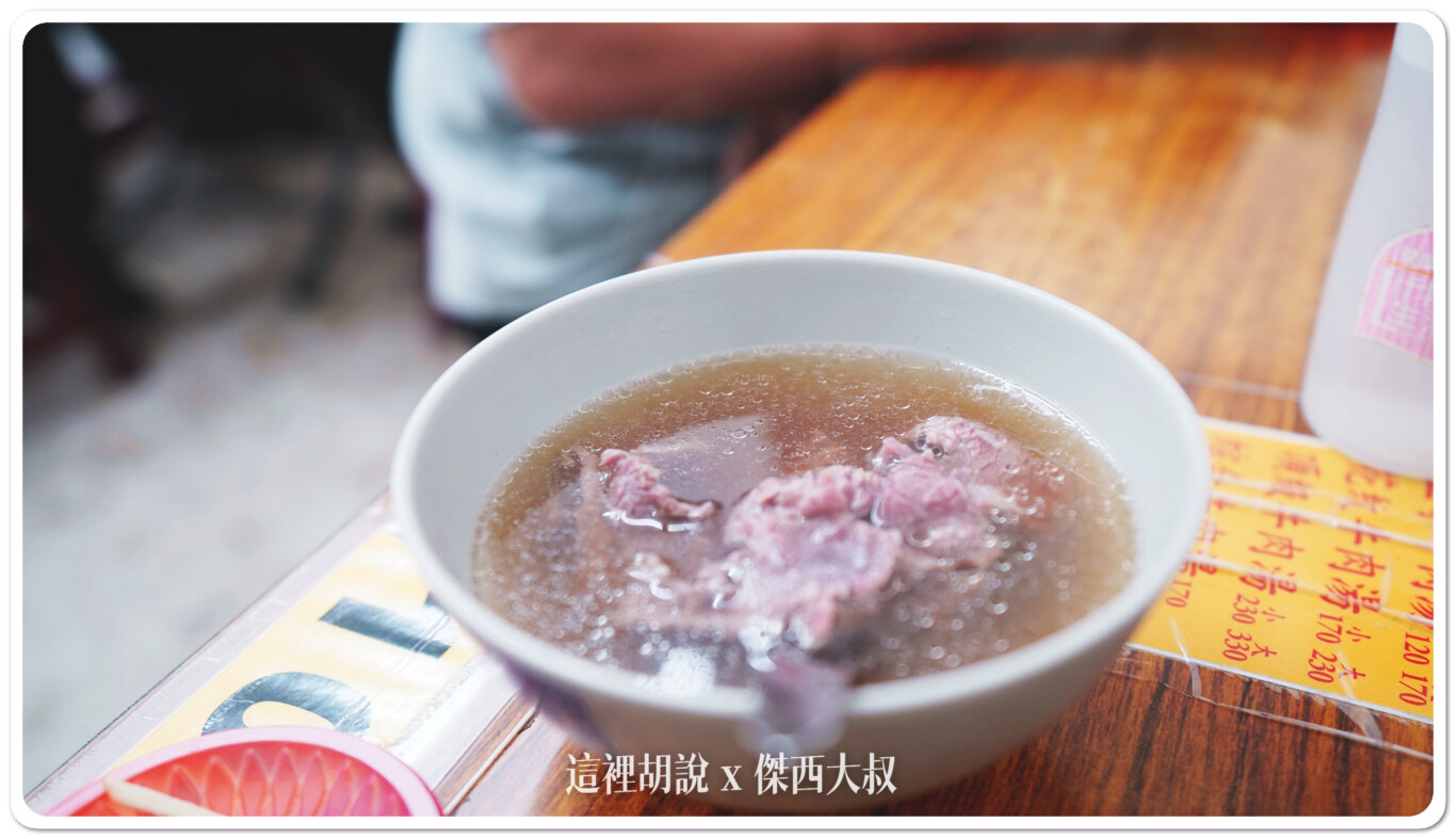 但我覺得一點都不小碗