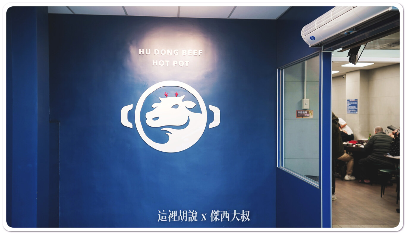 也有全新的品牌識別