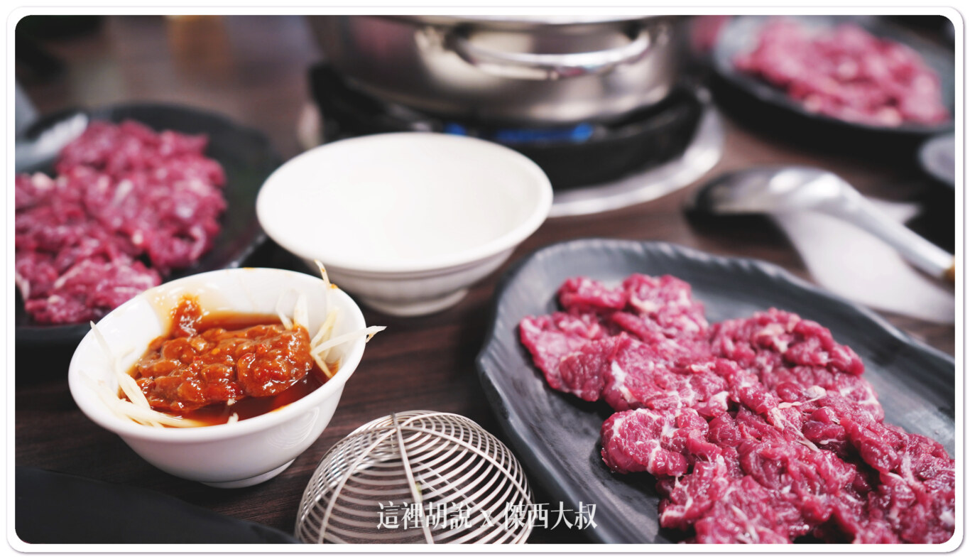 牛肉經典醬料，但傑西覺得下次要帶豆油伯的豆瓣比較香