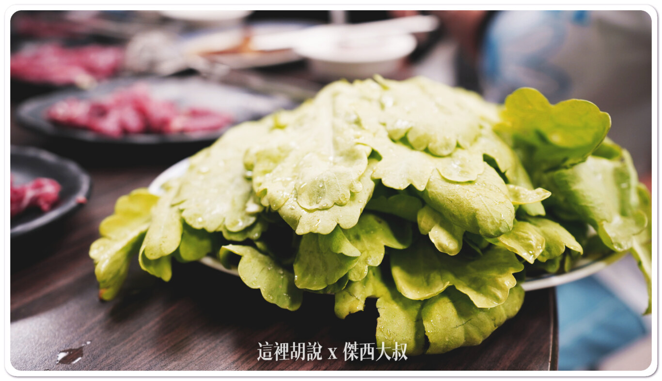 冬季經典蔬菜茼蒿