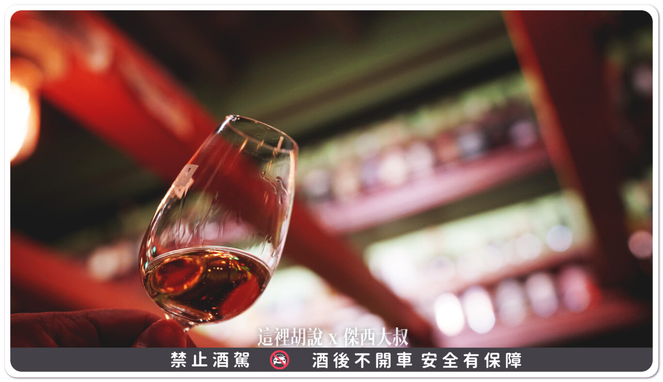 台南 Bar TCRC 前科累累俱樂部 傑西一年來刷一次臉：2024.12