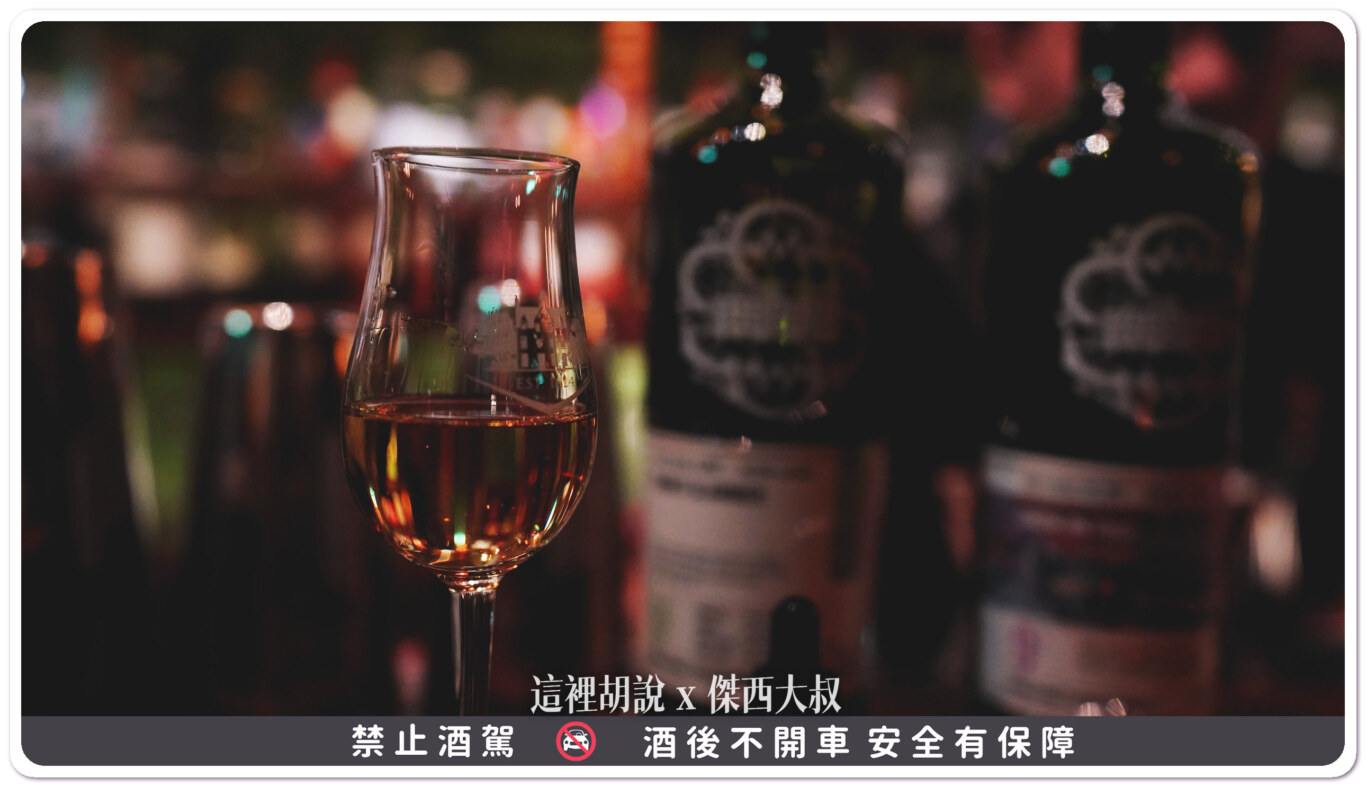 台南 Bar TCRC 前科累累俱樂部 傑西一年來刷一次臉：2024.12