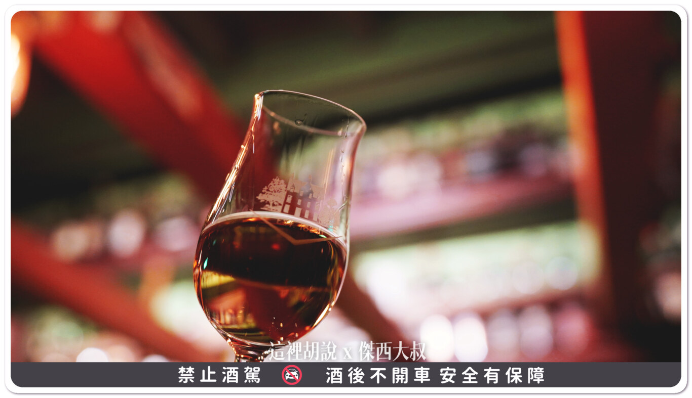 台南 Bar TCRC 前科累累俱樂部 傑西一年來刷一次臉：2024.12