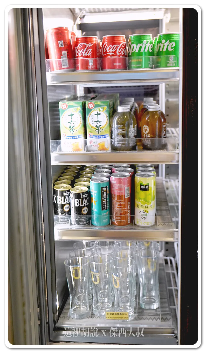 茶類、黑咖啡