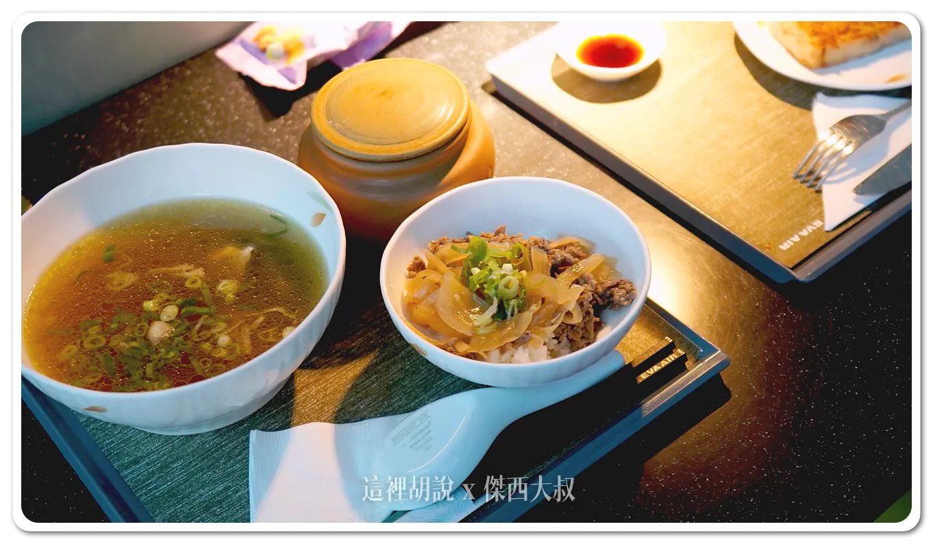 牛肉湯、天香樓的東坡肉和牛蓋飯