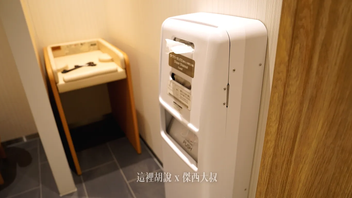 紙巾 紙巾