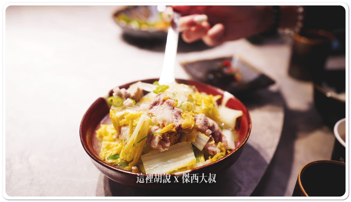 農家小炒肉