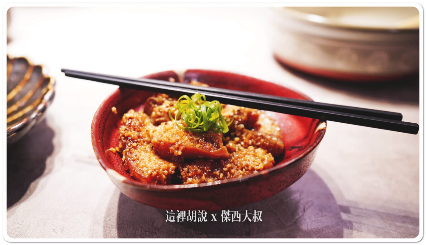 粉蒸肉一般的粉蒸肉用的是排骨，但他們用的是五花肉